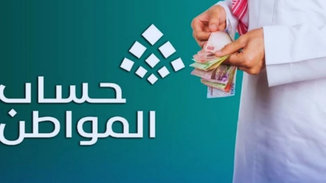 ٢٠٢٥٠٢٠٩ ١٩٣٥٣٣