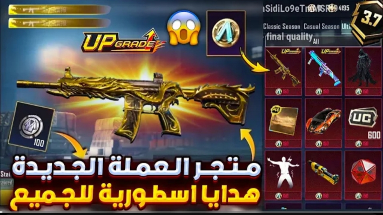 ٢٠٢٥٠٢٠٩ ٢٢٠٣١٤