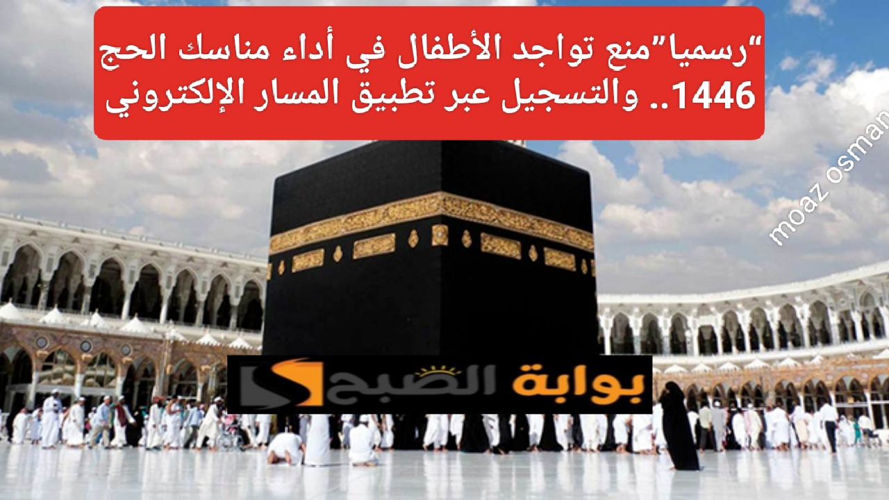 ٢٠٢٥٠٢١١ ٢٢١٥٢٧