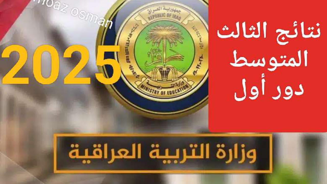 ٢٠٢٥٠٢١٣ ١٣٠٤١٢
