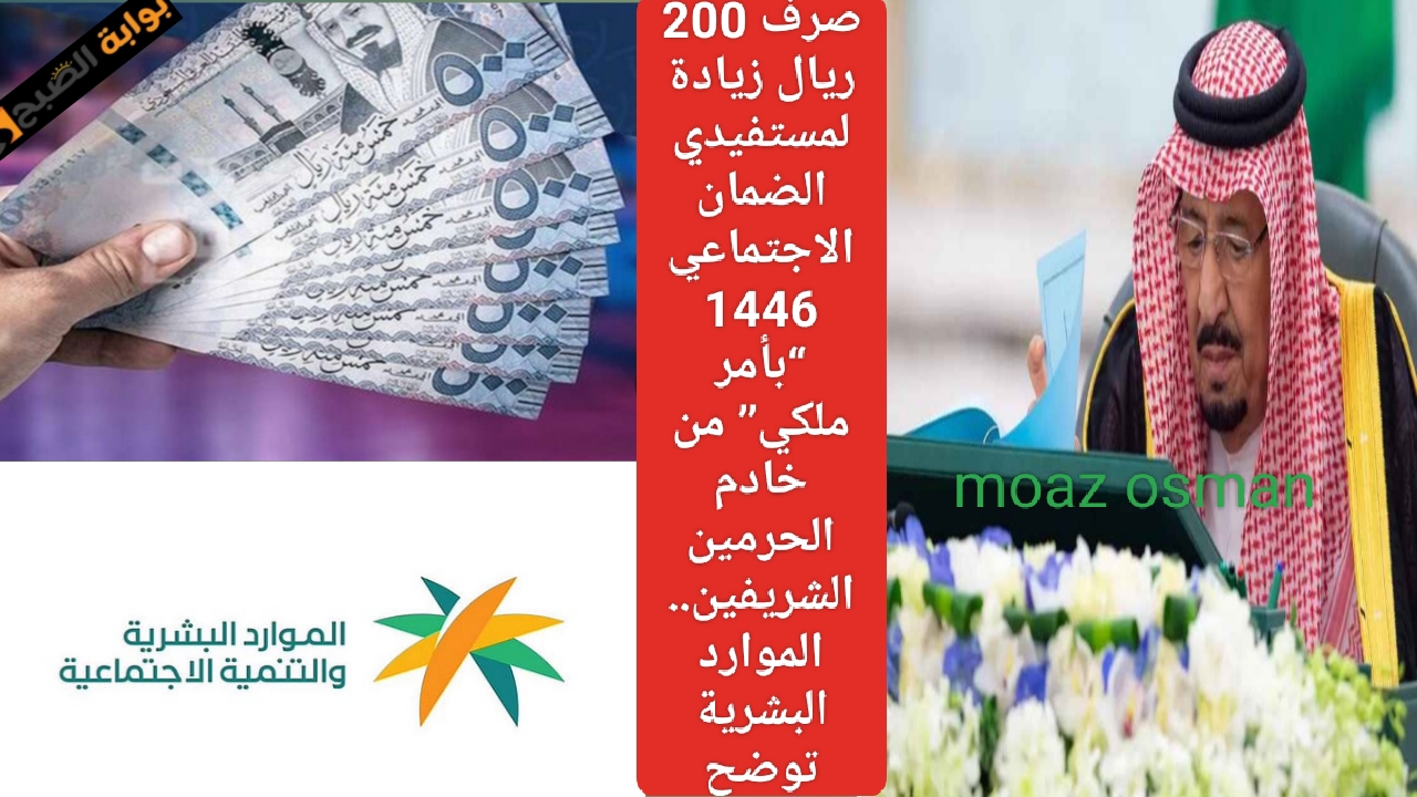 ٢٠٢٥٠٢١٥ ٢٣١٨٠٥