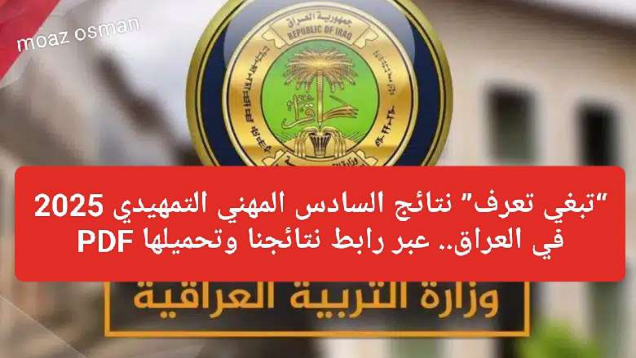 ٢٠٢٥٠٢١٩ ٢٠٤٣٥٦