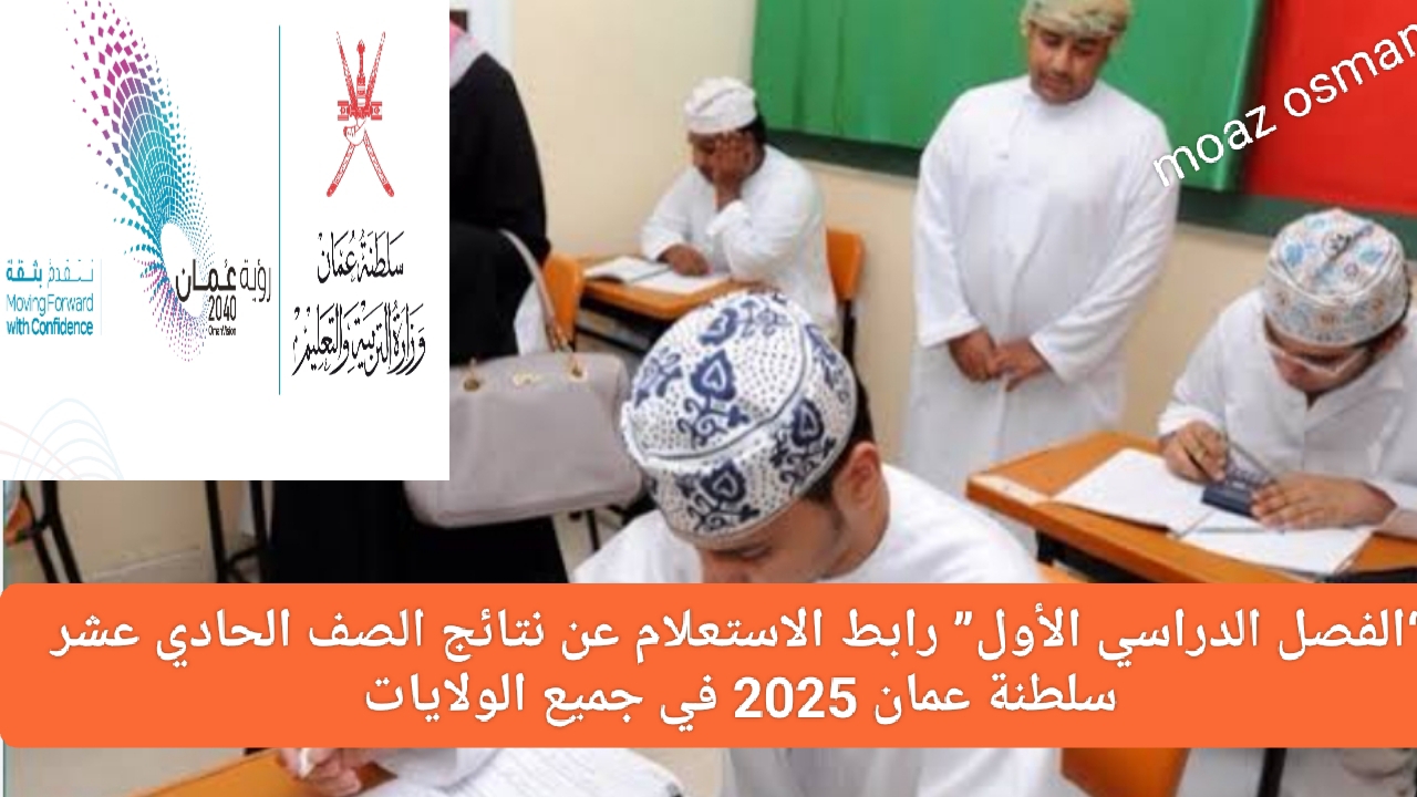 ٢٠٢٥٠٢١٩ ٢١٣٢٤١