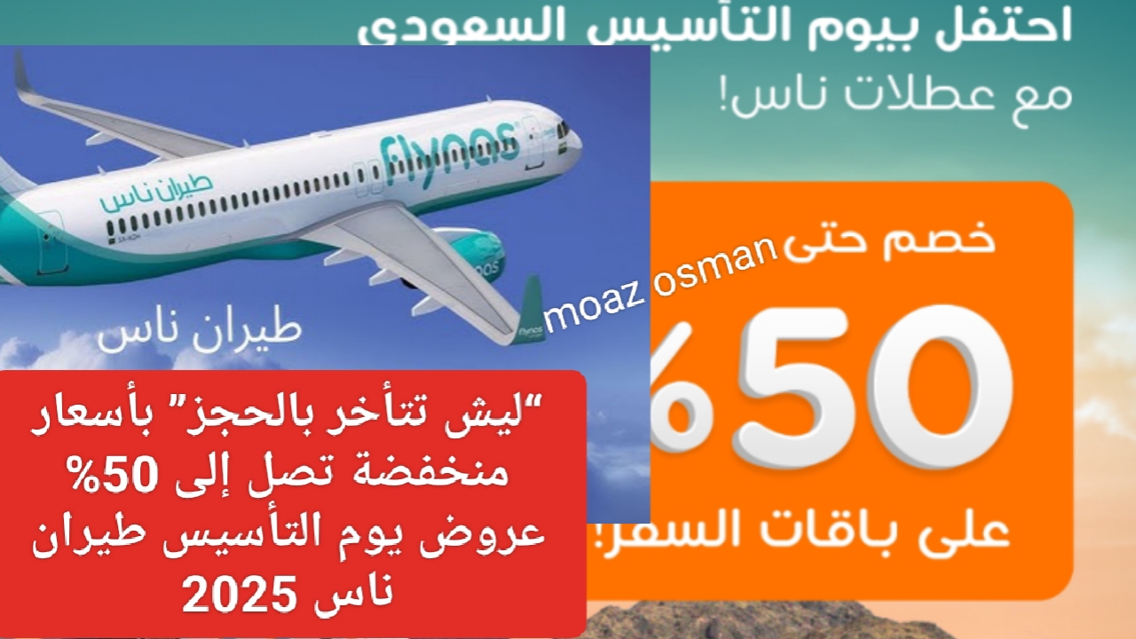 ٢٠٢٥٠٢١٩ ٢٢٢٤٣٦