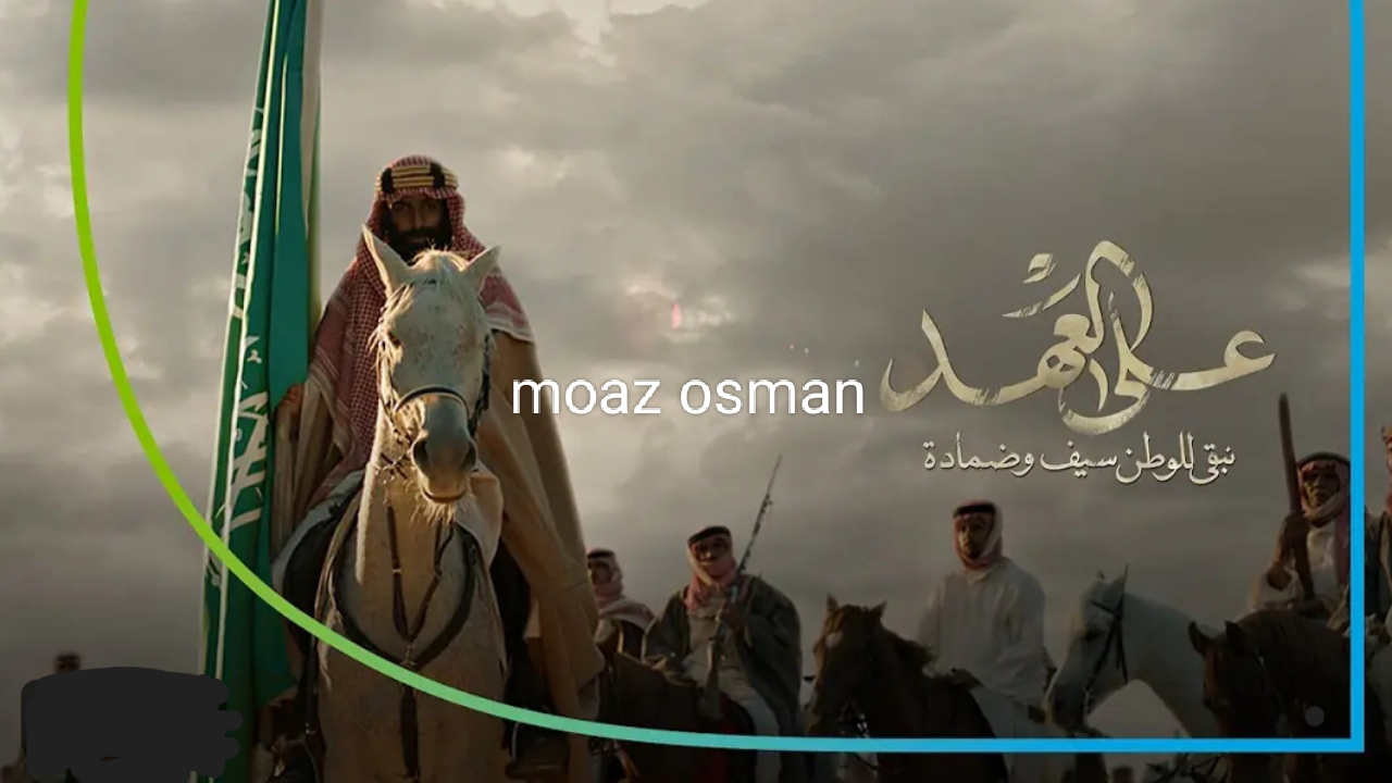 ٢٠٢٥٠٢٢١ ١٩١٥١٧