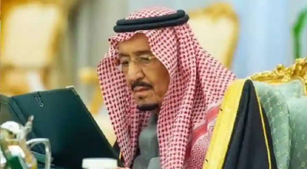 المكرمة الملكية الضمان الاجتماعي