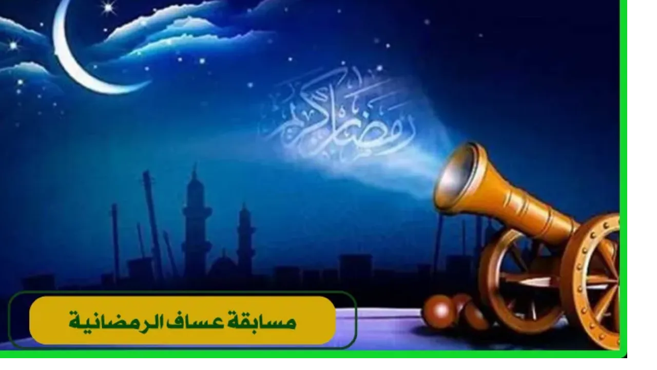 07 03 25 31430576 1280x720 1 1
