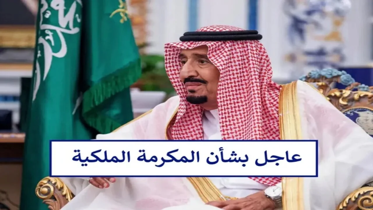 08 03 25 634517097