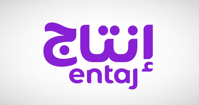متى تداول اسهم انتاج