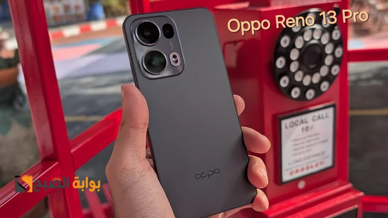 صاروخ جديد من أوبو Oppo Reno 13 Pro