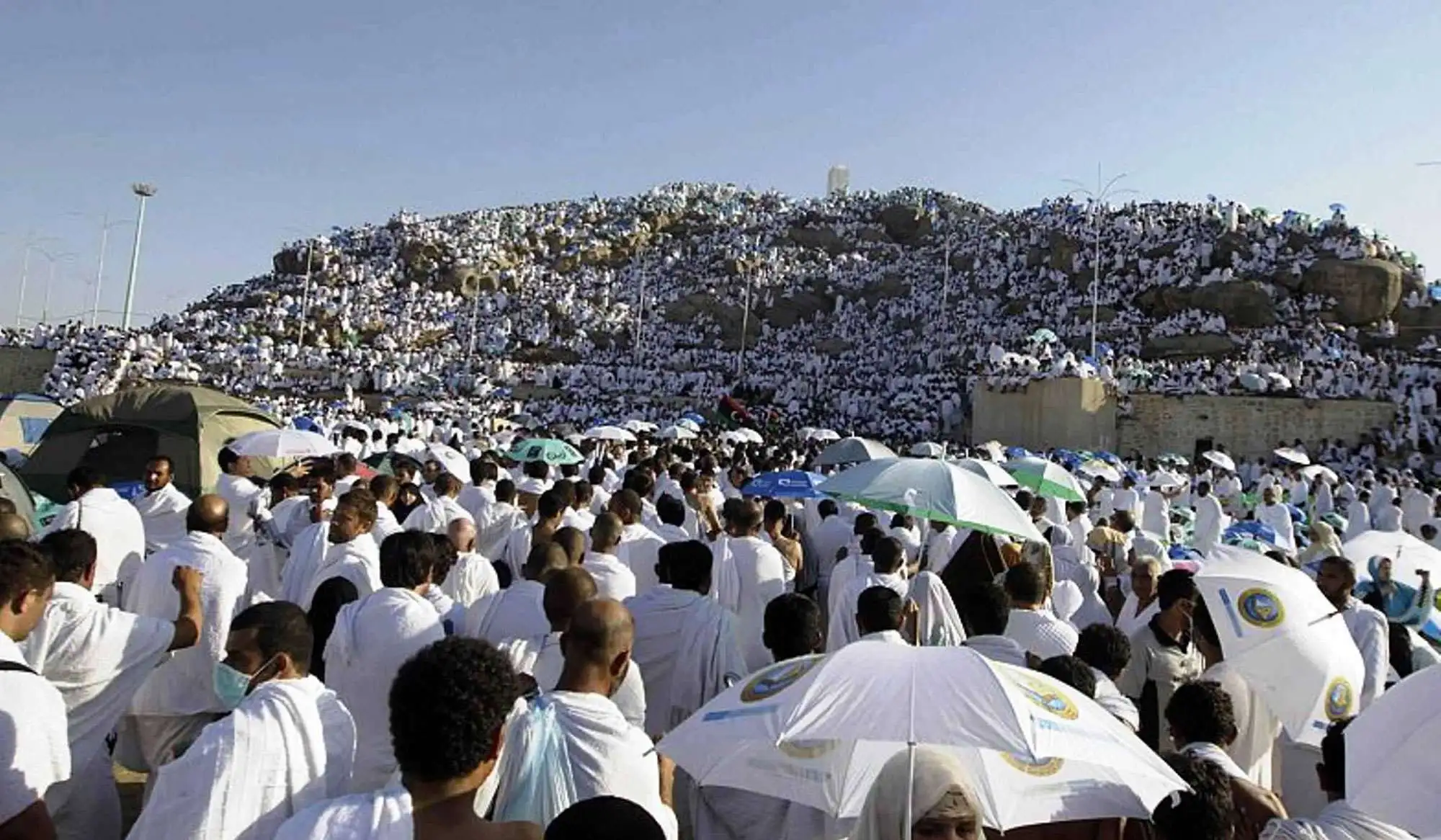 الحج