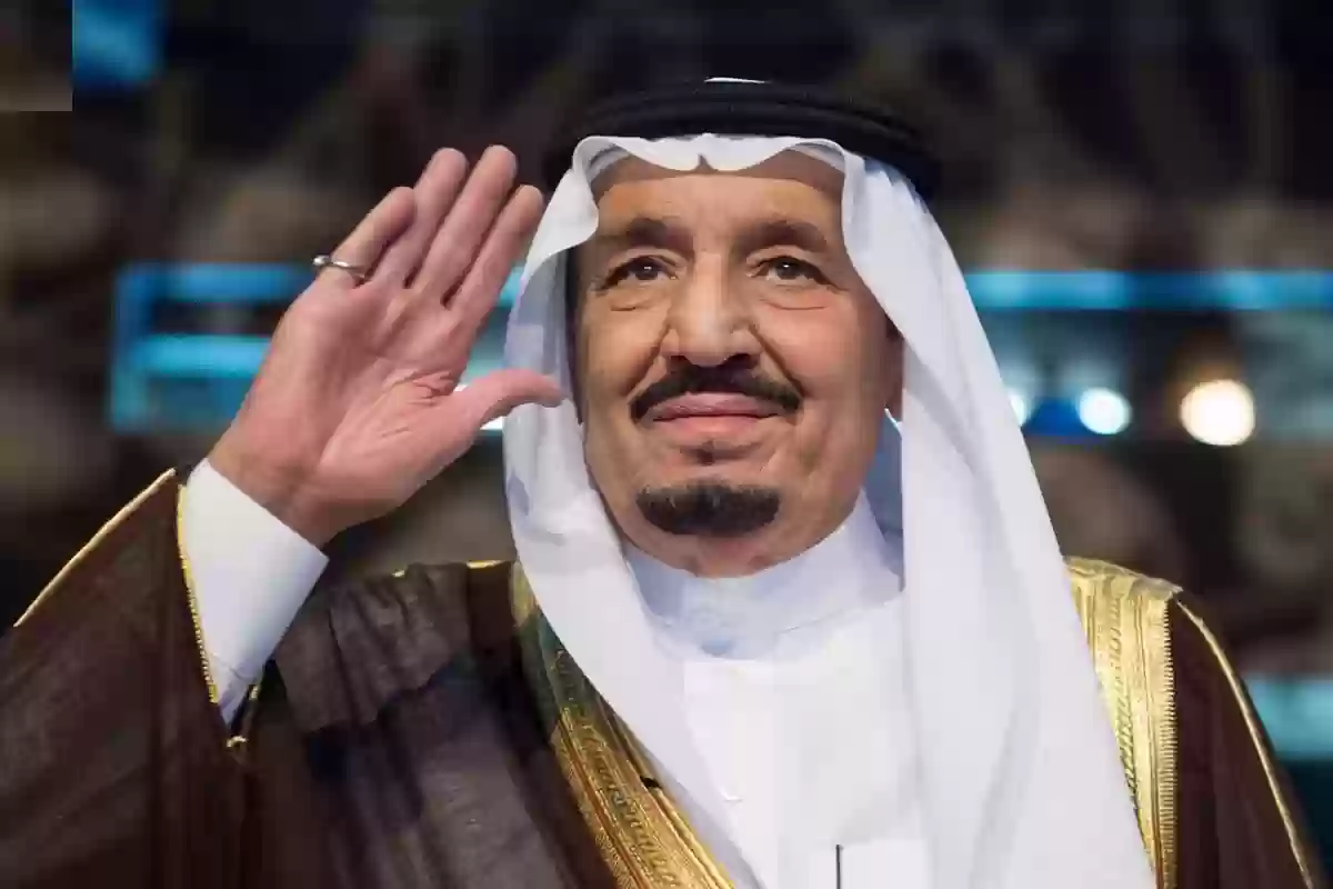 إلغاء صرف مكرمة الضمان الاجتماعي