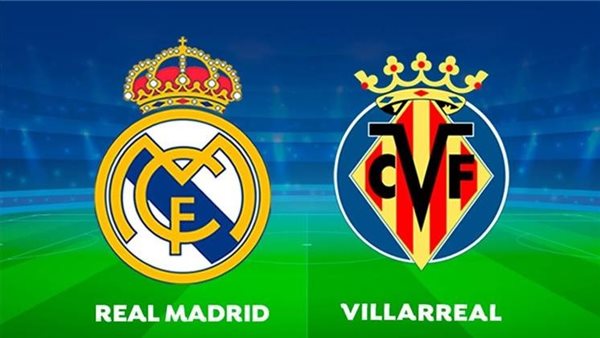 تشكيلة ريال مدريد أمام فياريال