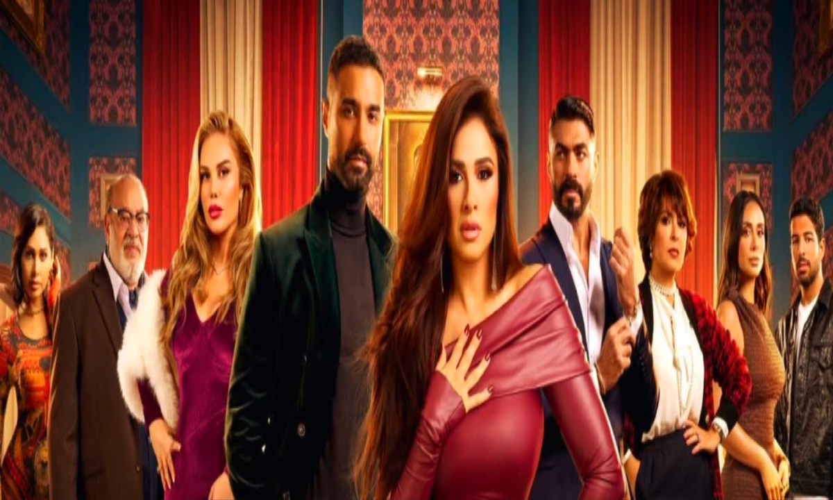 مسلسل وتقابل حبيب