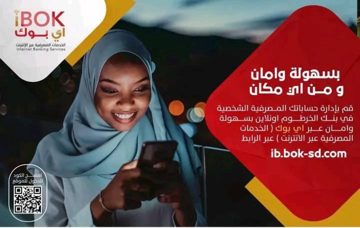 IMG ٢٠٢٥٠٣٠٥ ١٦٢٧١٣