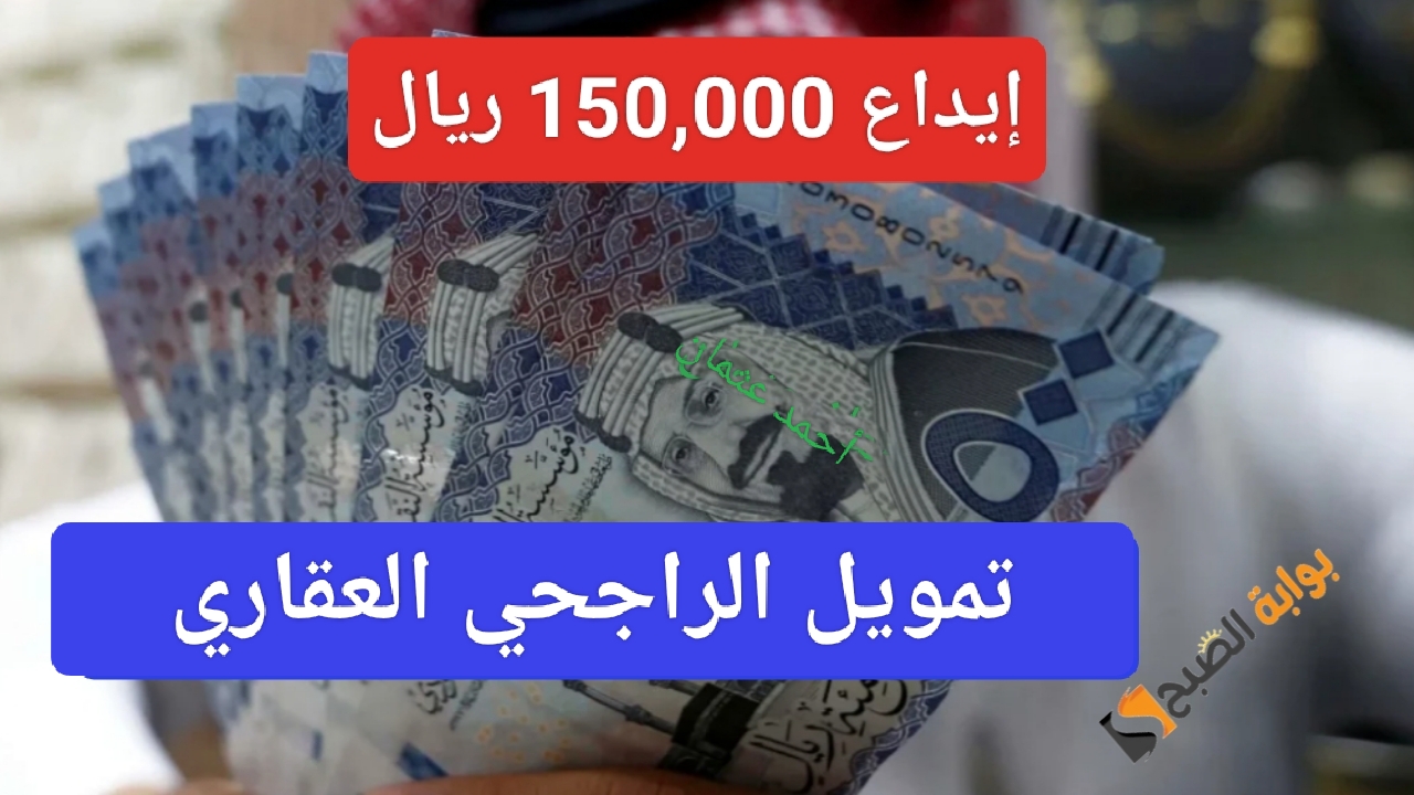 IMG ٢٠٢٥٠٣٠٧ ٢١٥١١٤