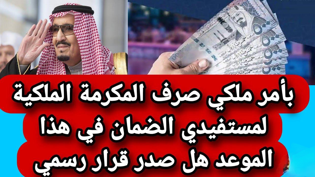 IMG ٢٠٢٥٠٣٠٩ ١٩١٢٠٠