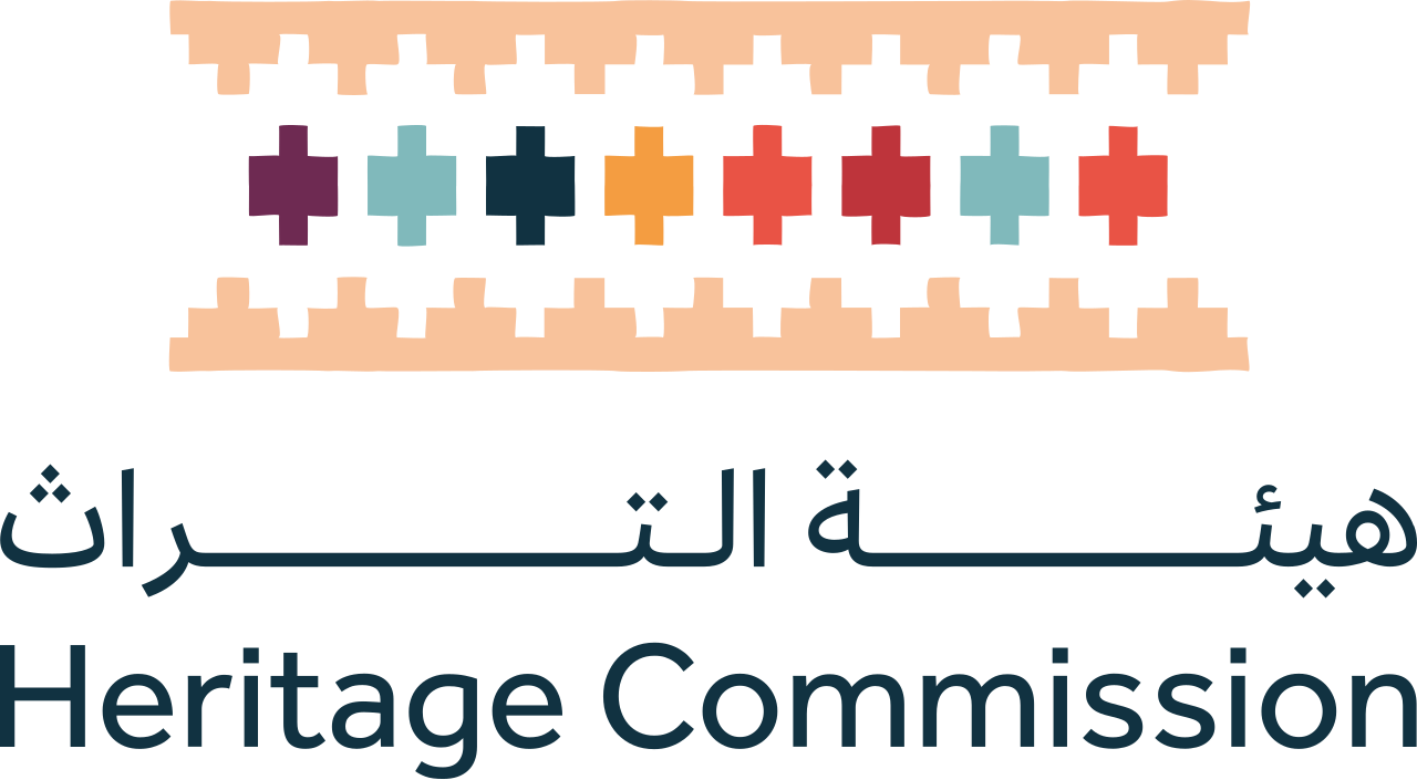 هيئة التراث السعودية
