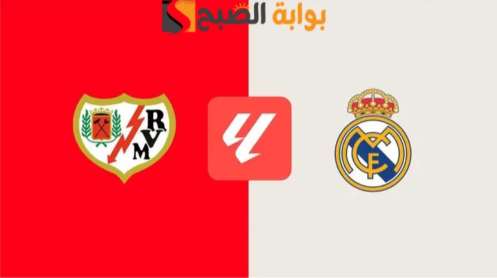 Screenshot ٢٠٢٥٠٣٠٩ ١٦٣٣٤٠ Lite
