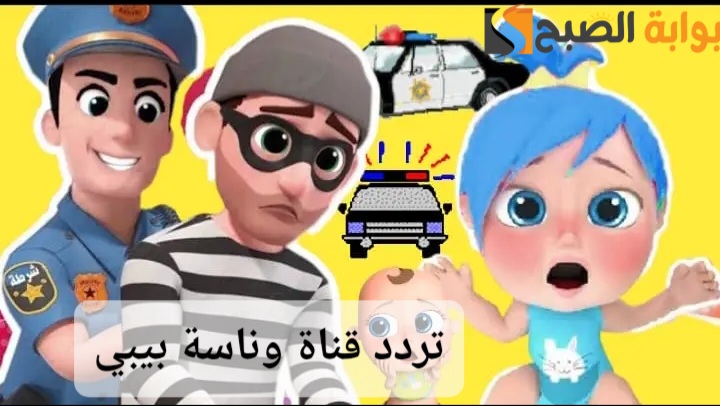 Screenshot ٢٠٢٥٠٣١٠ ٠١٢٠٥٥ Lite