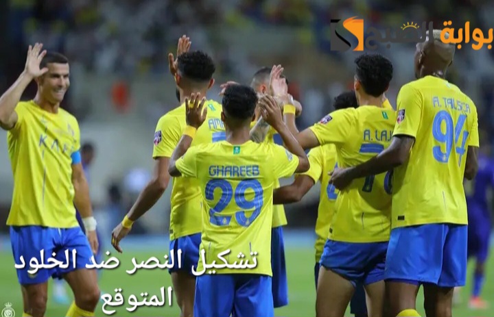 Screenshot ٢٠٢٥٠٣١٤ ١٧٢٩٠٩ Gallery