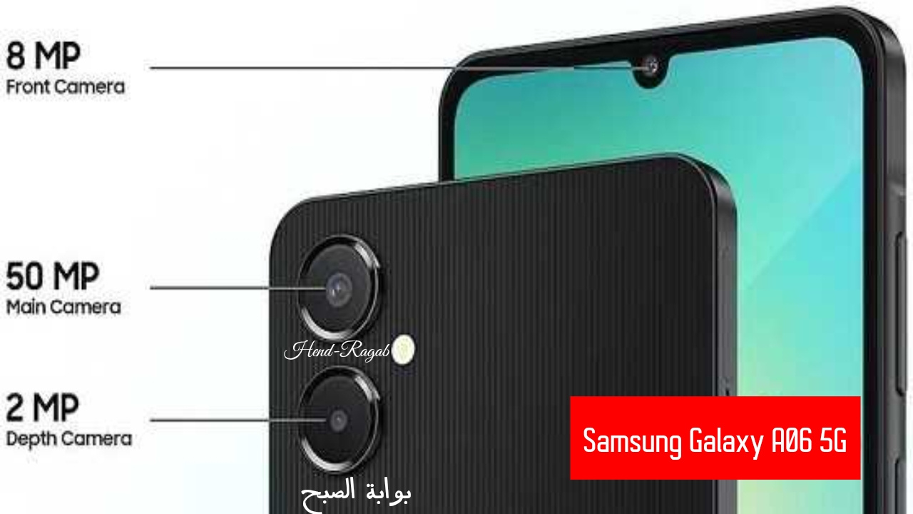 T401741097370694