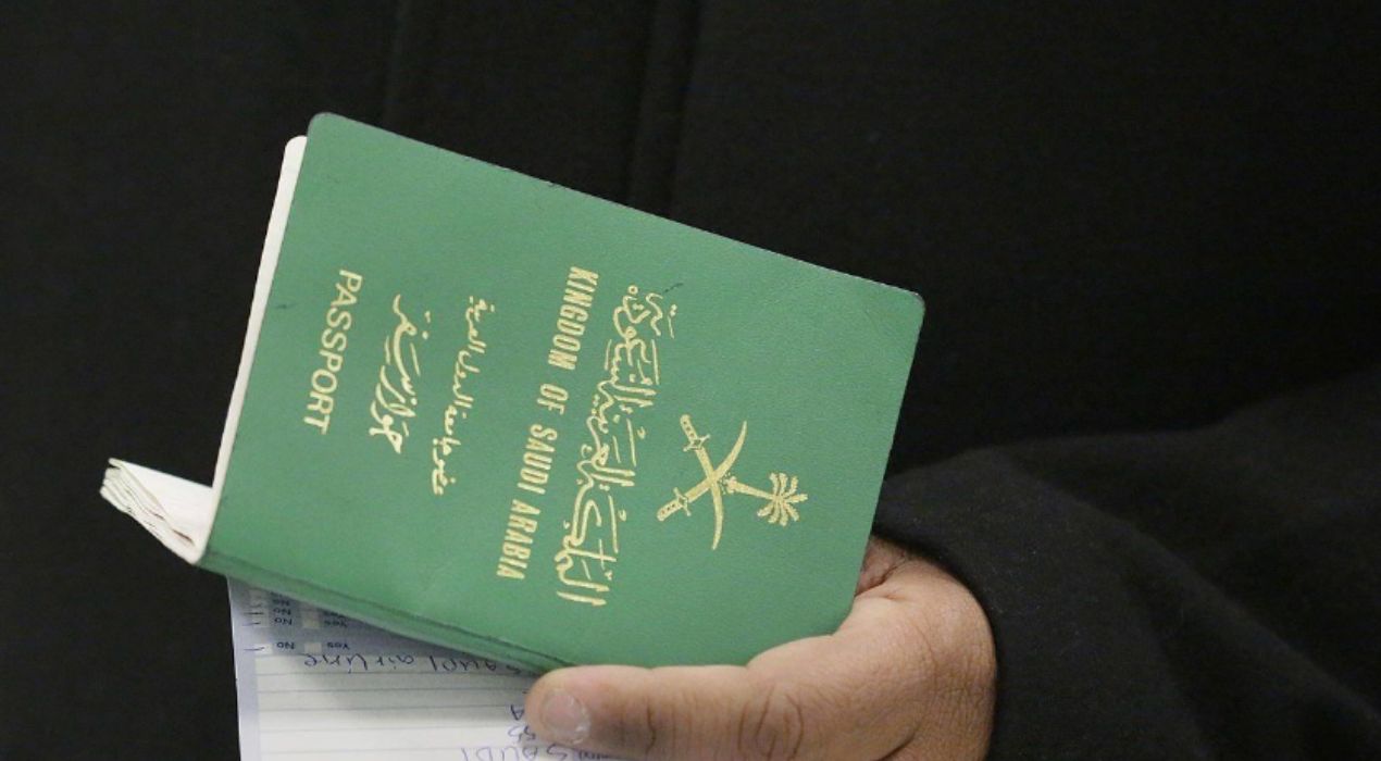 السعودية