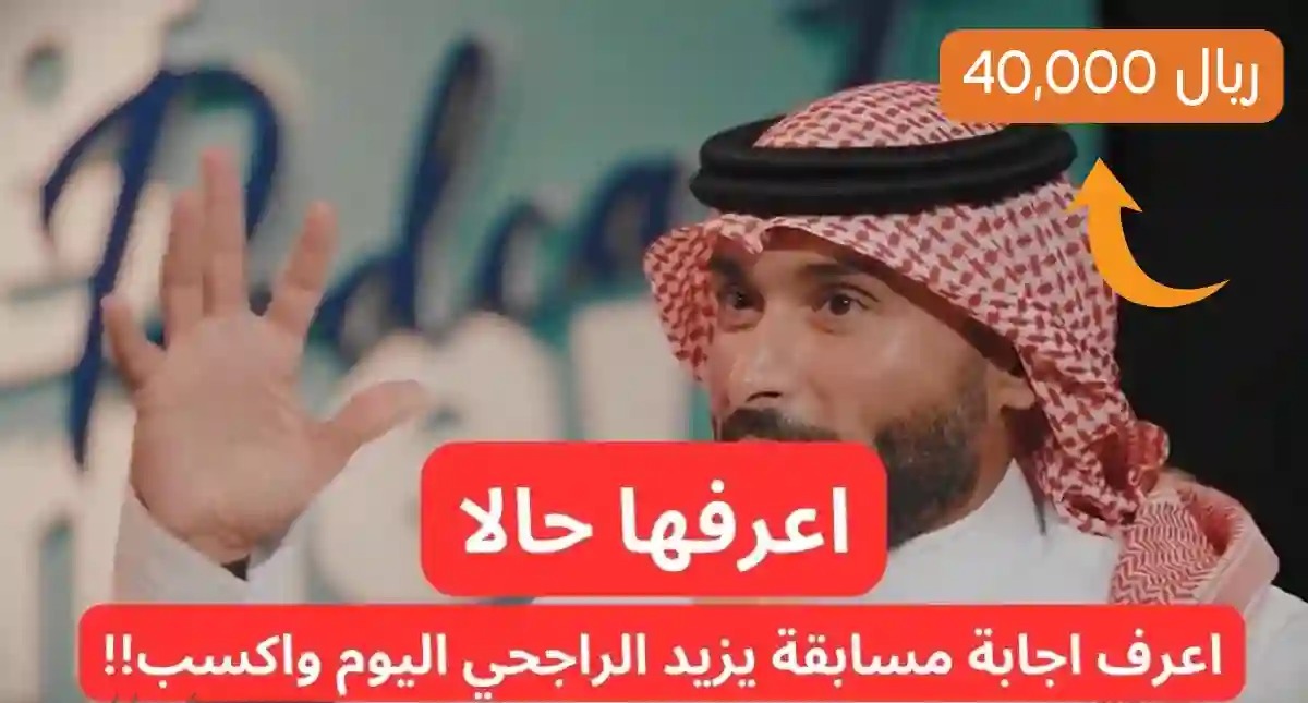  ستضخ شركه حصيف للوحدات السكنيه