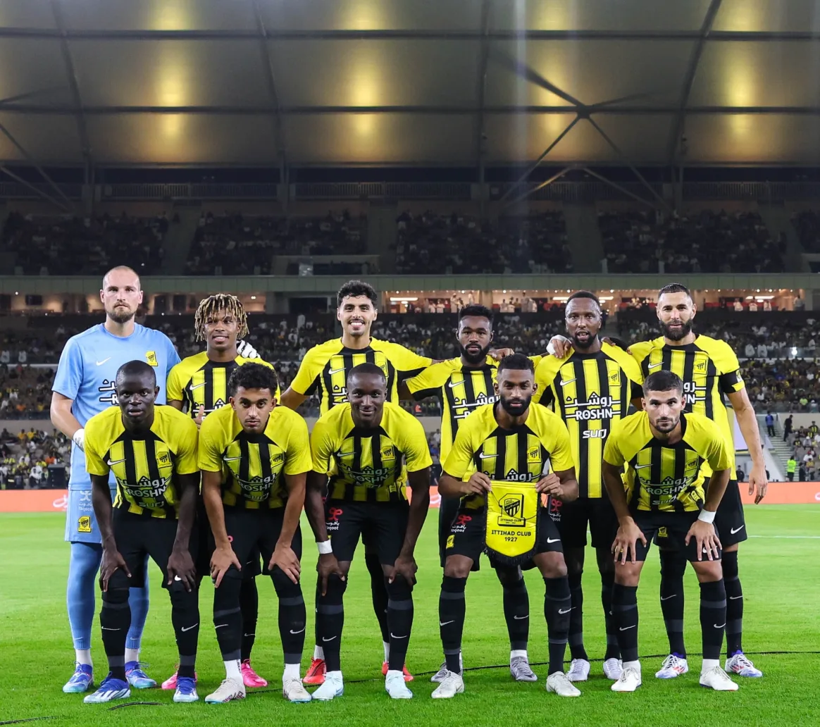 الاتحاد