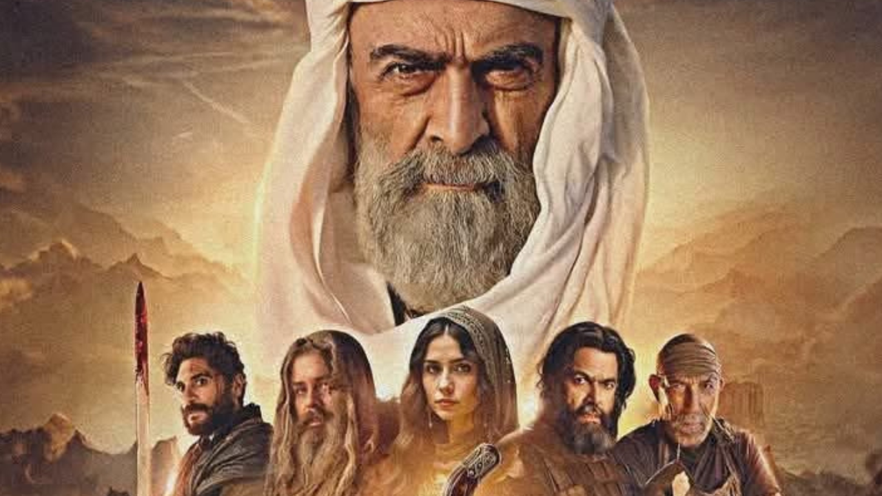 موعد عرض مسلسل سيوف العرب