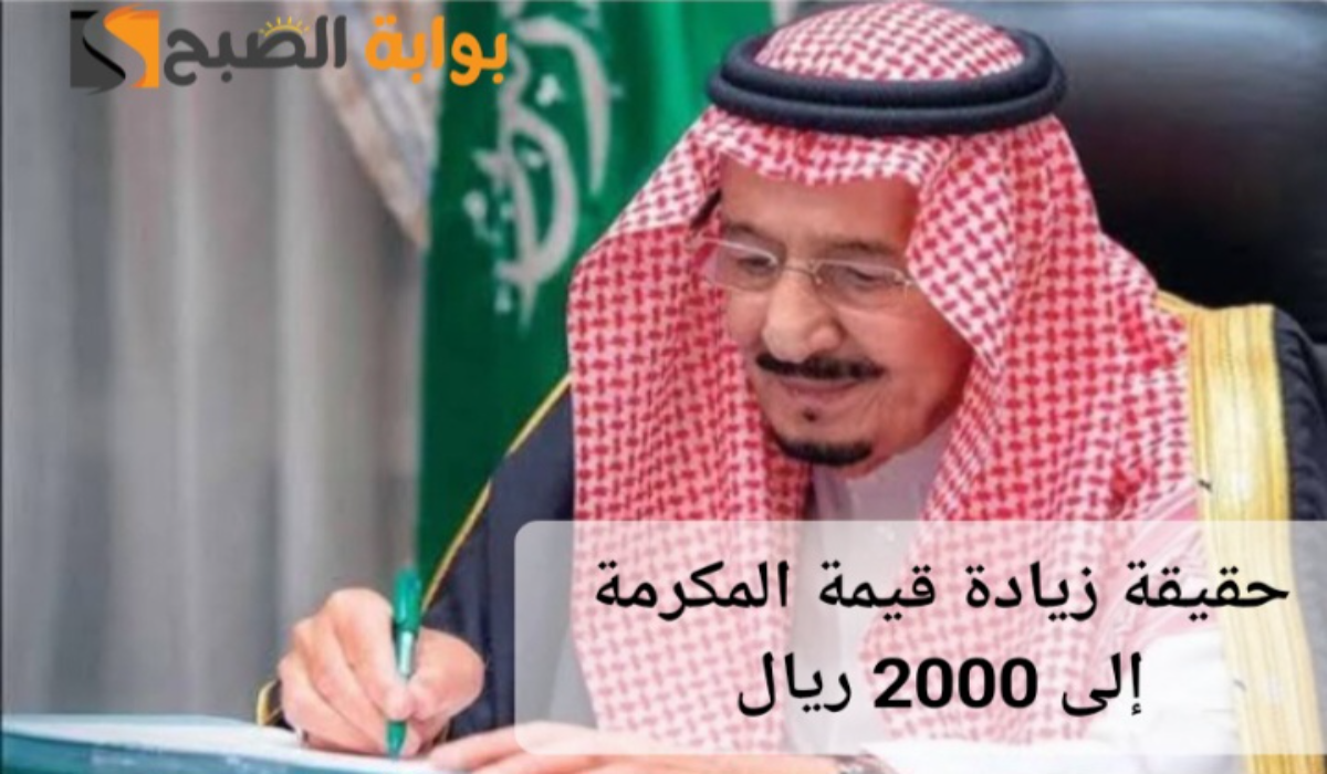 image ١٬١٩٨