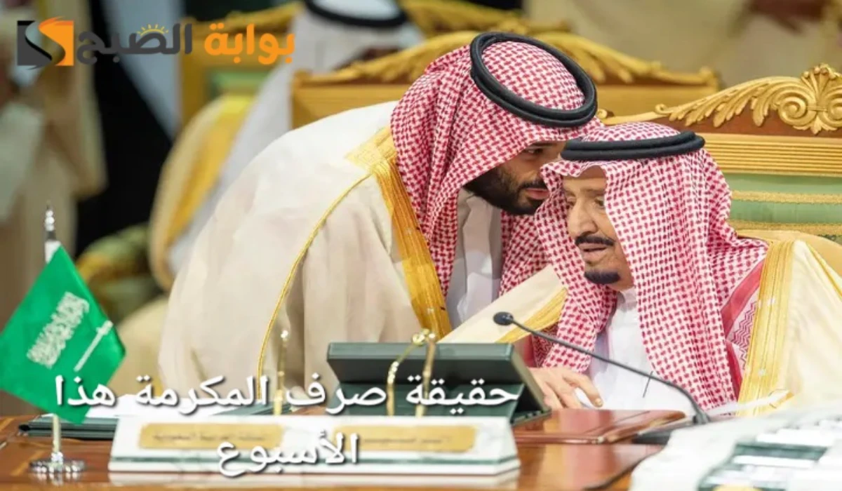 image ١٬٢٠٥