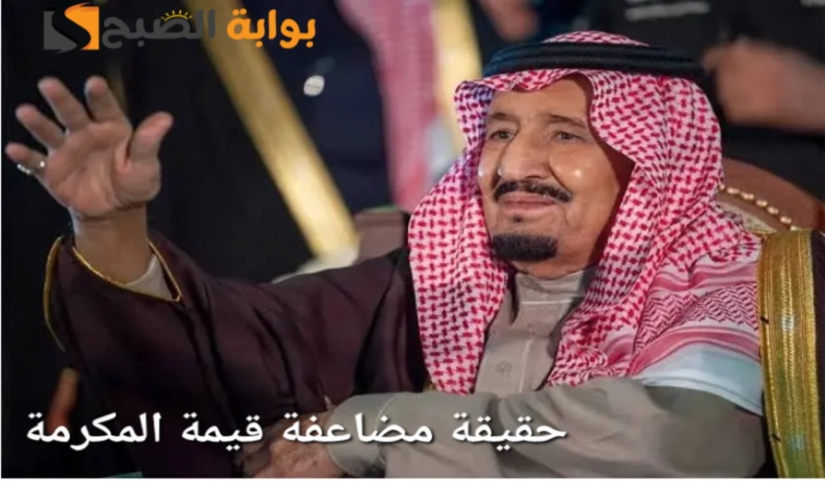 image ١٬٢٠٦