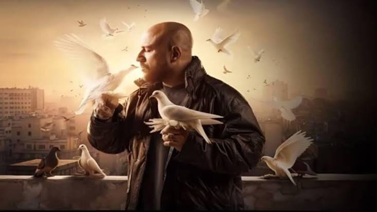 مواعيد مسلسل الغاوي رمضان 2025..  العرض والإعادة (التفاصيل الكاملة) 