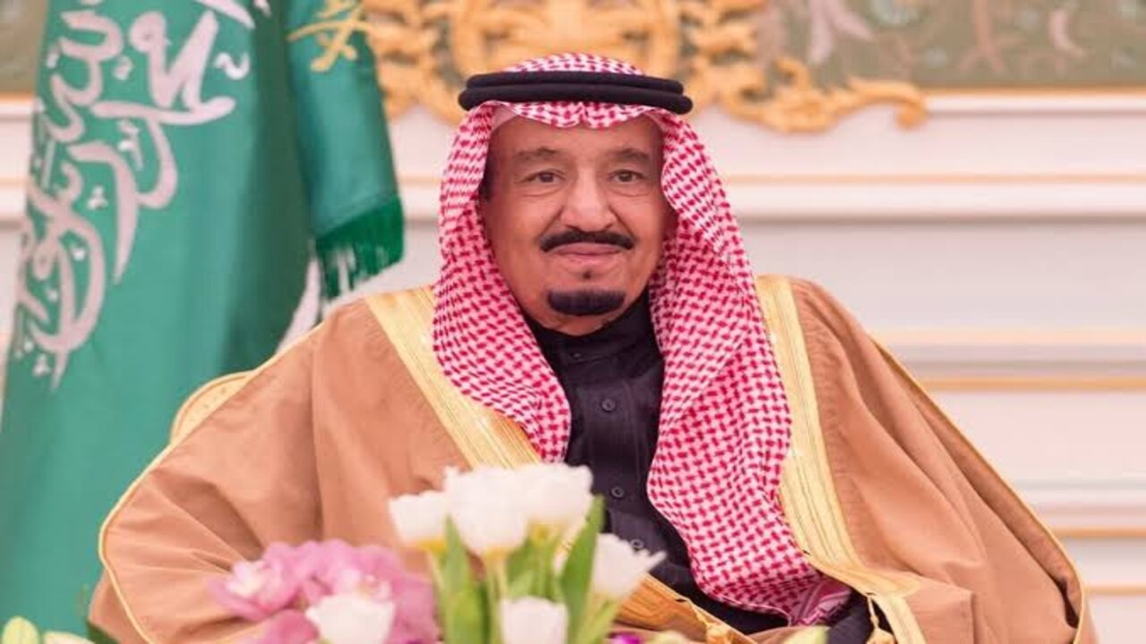 طريقة الاستعلام عن المكرمة الملكية رمضان 2025