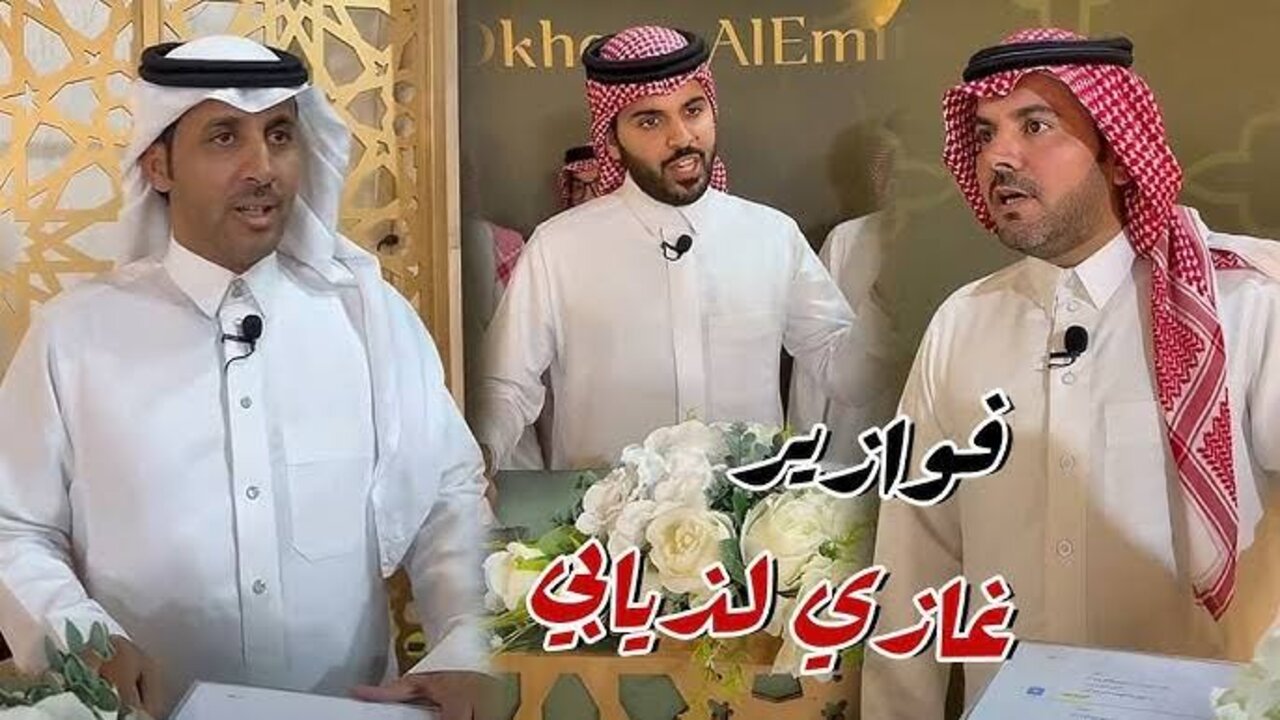 “فرصــة عمــرك“ الاشتراك في مسابقة فوازير غازي الذيابي الموسم الخامس للسحــب على سيــارة لكزس فاخـرة