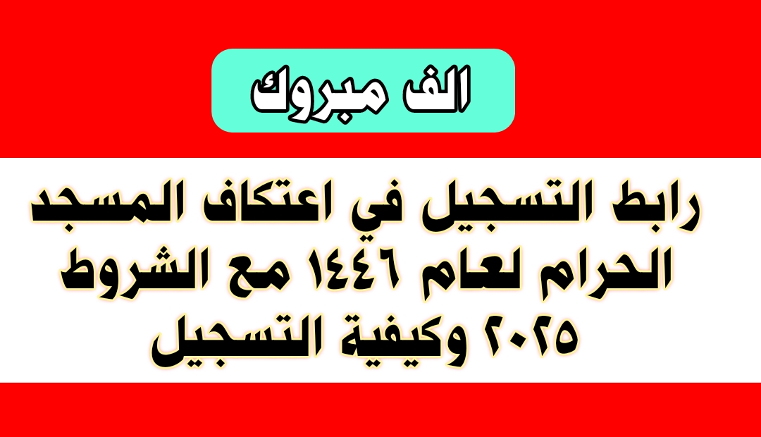 img 1741106016893