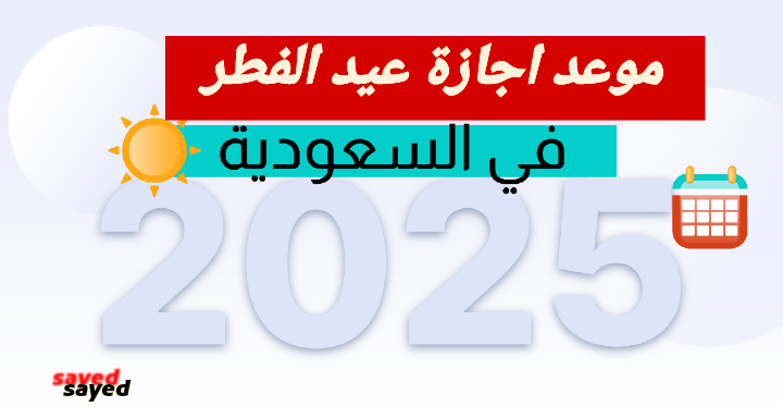 img 1741518932316
