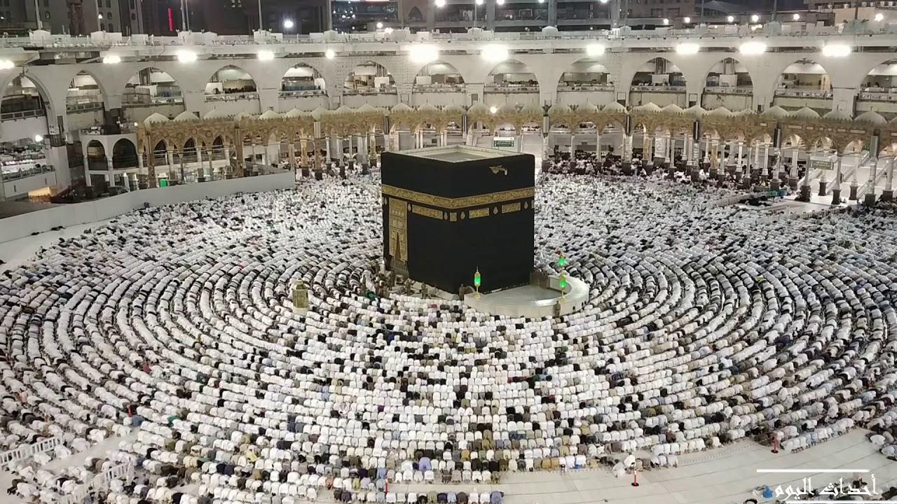 الحج