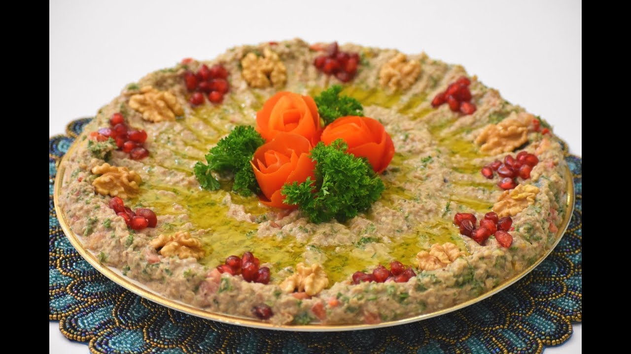 خطوات عمل البابا غنوج التقليدي