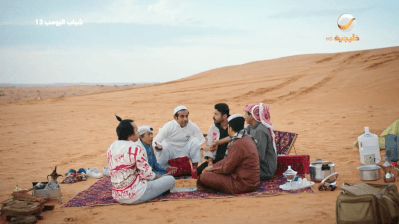 “تــركـي ورط الشبــاب” مسلسل شباب البومب 13 الحلقة 17 في هذا “المــوعــد“ على تــردد روتانا خليجية 