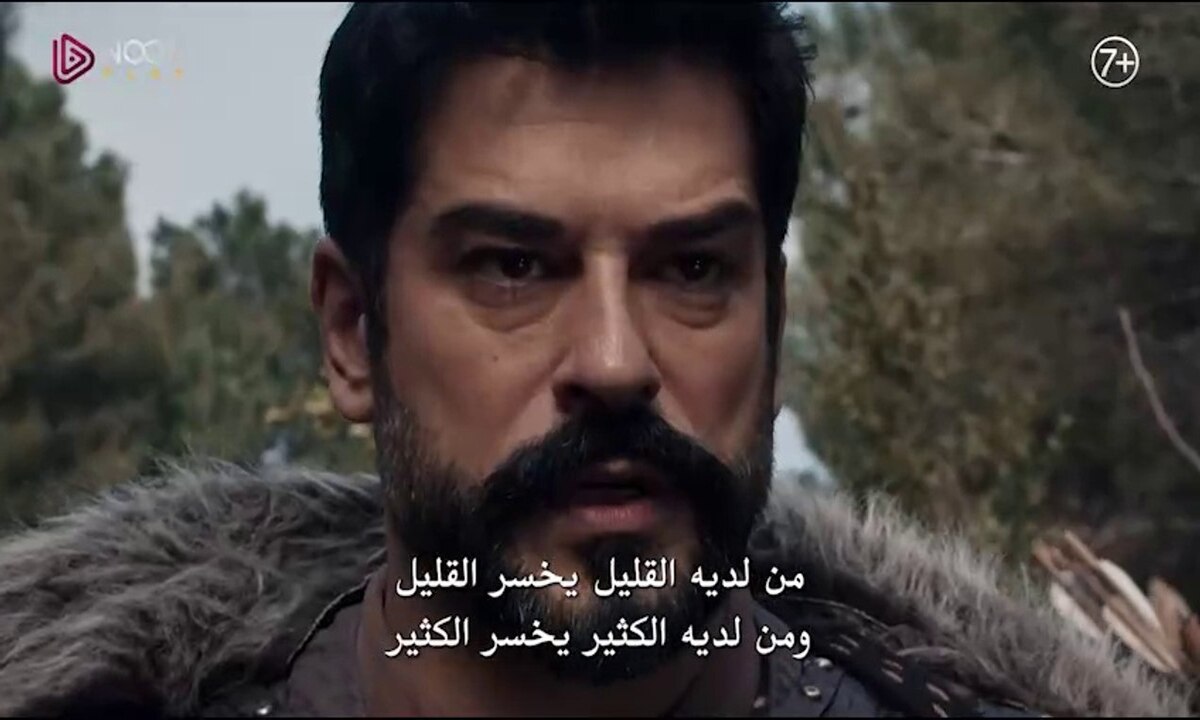 مسلسل المؤسس عثمان الحلقة 183 مترجمة