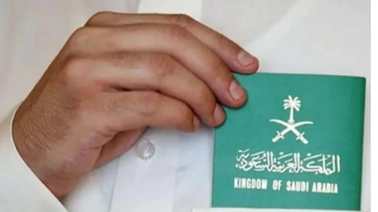 آخر أخبار الزيارة العائلية في السعودية