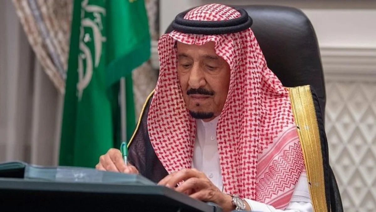 أمر ملكي بصرف معونة رمضان 2025