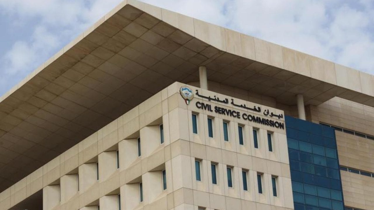 إعادة تعيين المدرسين المتقاعدين بشرطين .. و الديوان يؤكد على ضرورة موافقة وزارة التربية