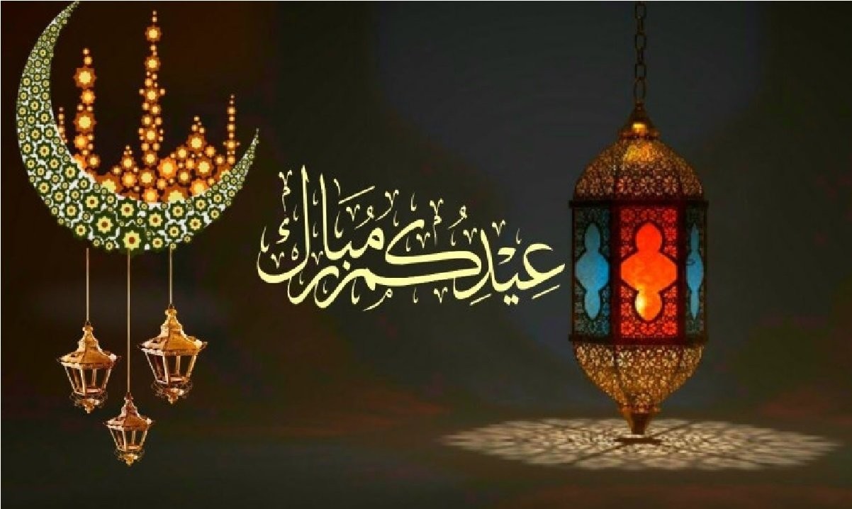 إجازة عيد الفطر للقطاع الخاص