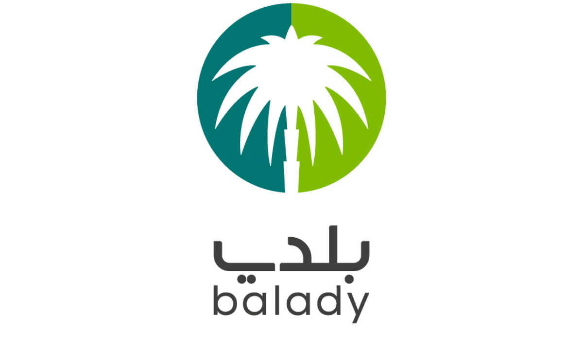 استعلام عن رخصة بناء برقم الطلب