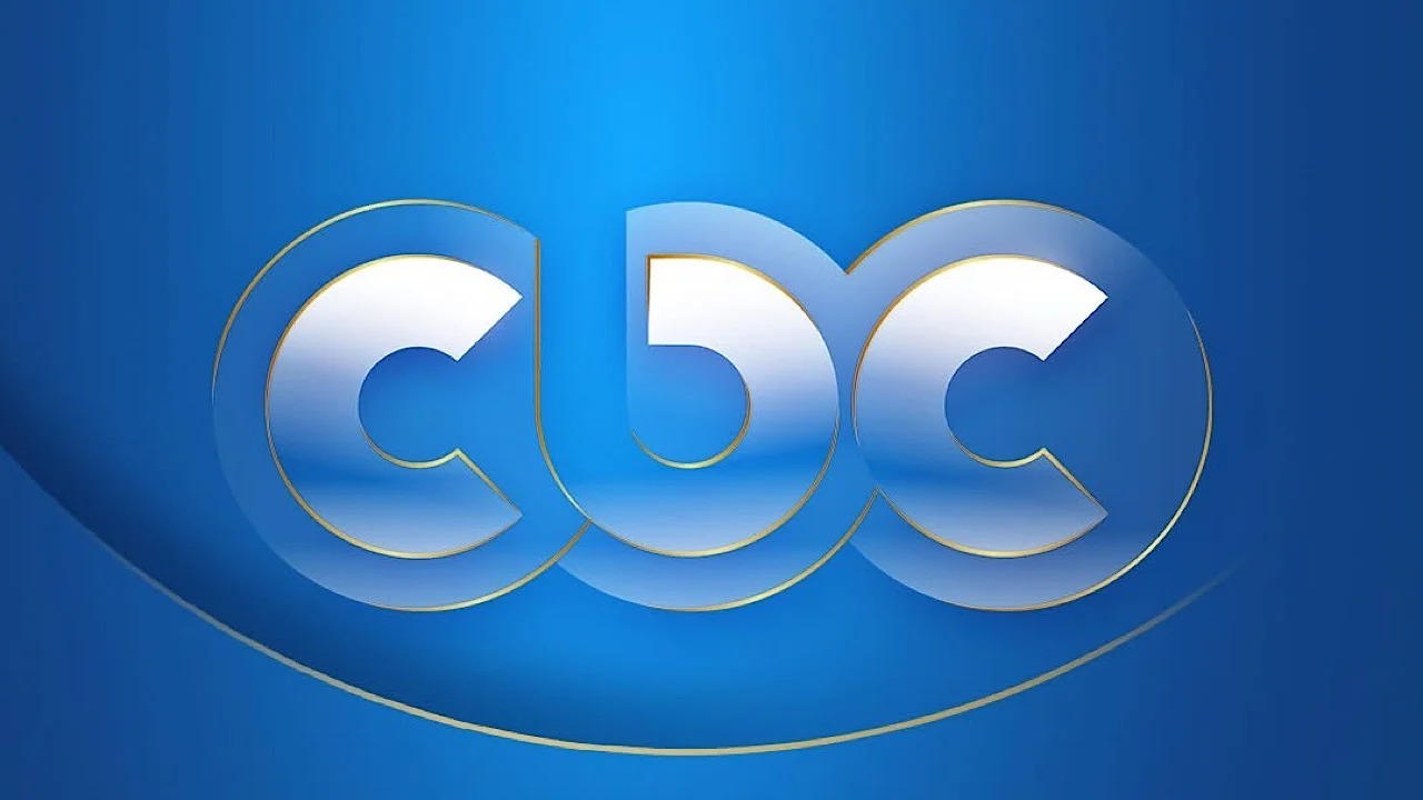 استقبل تردد قناة CBC الناقلة لمسلسلات رمضان 2025.. تابع ولاد الشمس وحكيم باشا