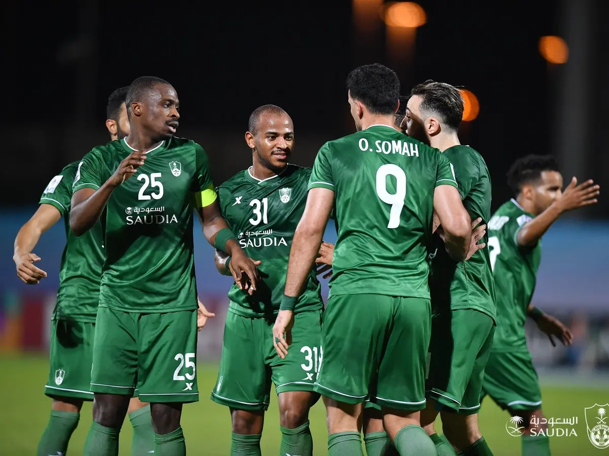 الأهلي