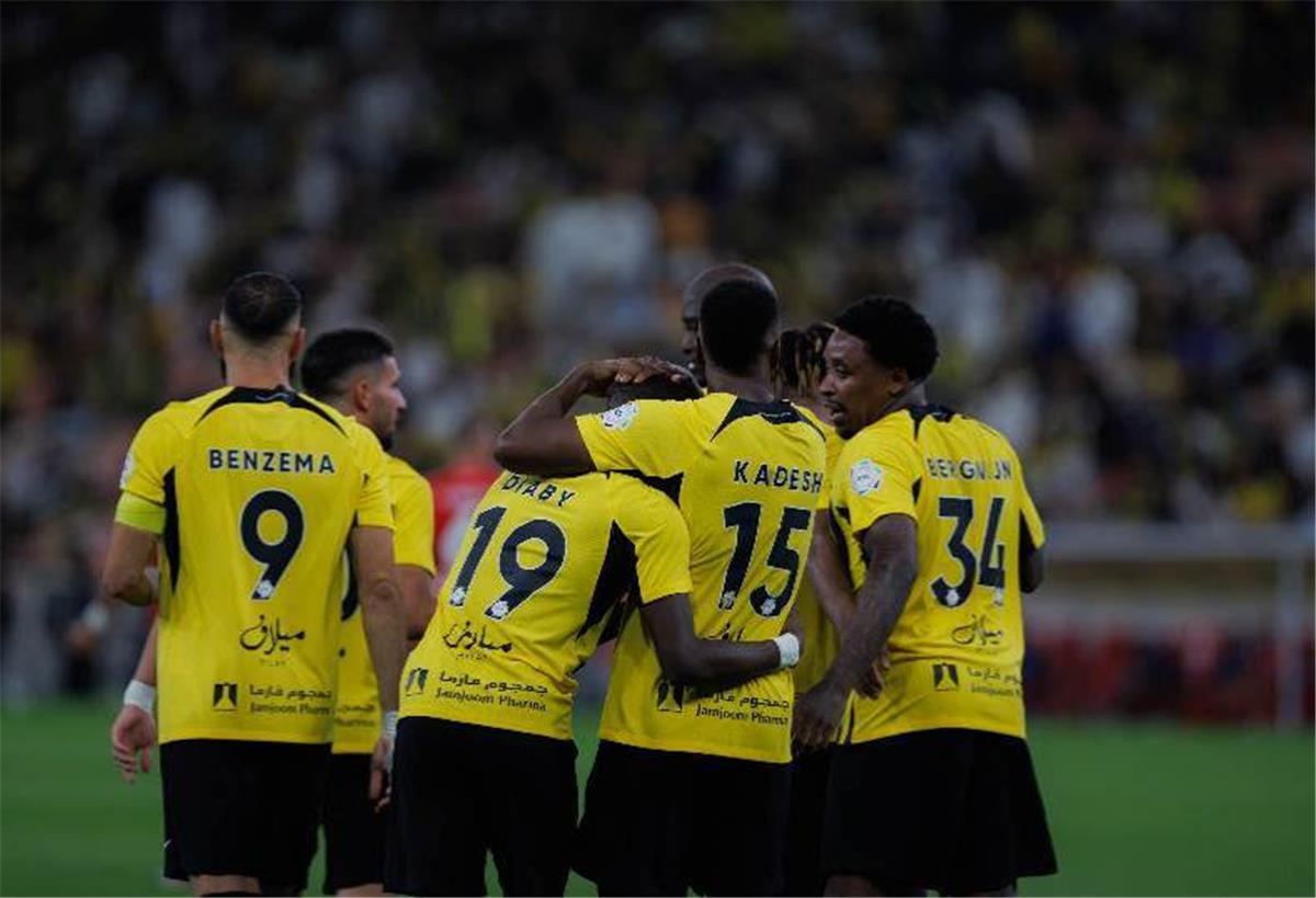 الاتحاد والقادسية